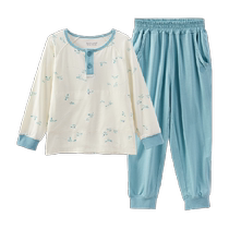 Q21 childrens home clothes set boys and girls baby pajamas breathable and antibacterial parent-child new autumn and winter clothes