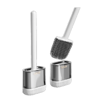 Best helper toilet brush household no dead ends 2024 new wall-mounted bathroom toilet brush cleaning artifact