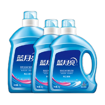 Blue Moon Brightening Whitening Laundry Detergent Lavender Fragrance 14 catties Set Promotional Combination Pack Official Website Full Box Family Pack