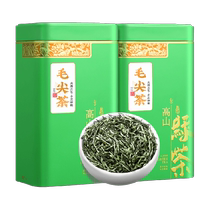 Mingjie Tea 2024 new tea green tea Maojian Mingqian buds stir-fried green fragrant canned gift box 500g