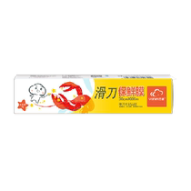 Yunlei sliding knife plastic wrap large roll 30cm*100m kitchen disposable household food preservation
