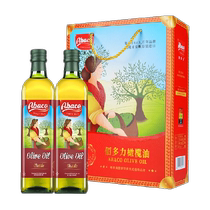 (Original import) Baiduoli Spanish pure olive oil gift box edible oil gift 750ml*2