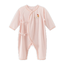 (Light and cool cotton) baby jumpsuit summer thin baby long-sleeved harem newborn monk suit cool and stretchy