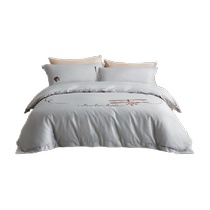 Luolai Home Textiles Infant and Toddler Class A 60-Count Cotton Satin Four-piece Set of Sheets Quilt Covers and Fitted Sheets