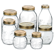 BormioliRocco Import Tank Rice Bean Jam Glass Bottle Small Jars Nest Sealed Jar Honey Lid