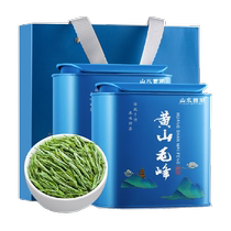 Shanshui West Lake Green Tea Premium Huangshan Maofeng 2024 Mingqian Tea Orchid Fragrance Gift Box 250g Drink for yourself and give as a gift