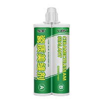 Vivo tile beauty sealant bathroom floor tiles waterproof and mildew-proof caulking glue caulking agent tile beauty sealant porcelain sealant