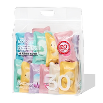 Xinyun Disposable Underwear Womens Pure Cotton Sterile Travel Womens Maternity Confinement Daily Disposable Pants Colorful 30-Piece Monthly Pack