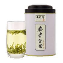 顺丰-2024新茶西湖牌茶叶安吉白茶一级50g罐装春茶绿茶官方