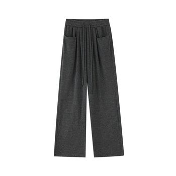 Modify various leg shapes, super slimming glutinous rice casual pants