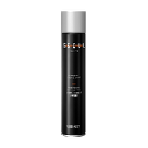 Ancient style mens styling spray natural fluffy hair fragrance moisturizing long-lasting dry gel mousse hair wax and mud