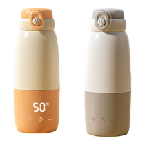 Baby-specific thermostatic pot portable milk regulator wireless heating brewing milk artifact when going out smart insulated water cup