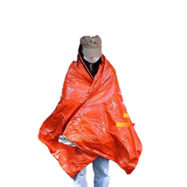 Outdoor field emergency thickened first aid lifesaving orange sun protection survival tent thermal insulation PE thermal sleeping bag