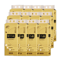 Qingfeng paper gold-packed 4-layer 320-pack 12-lift hanging napkin toilet paper for home use
