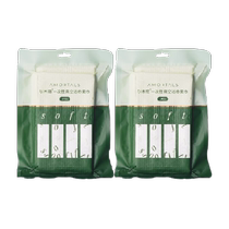 AMORTALS disposable vacuum compressed travel bath towels 10 packs extra large and thick