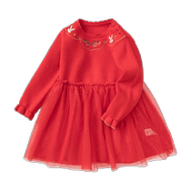 Balabala girls New Years skirt childrens skirt baby princess skirt gauze skirt dress new New Years greetings dress