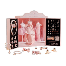 Princess wardrobe wardrobe clothing design diy material package creative handmade toys girls childrens day gift