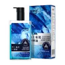 ()Catic Private Part Care Solution Private Antibacterial Cleansing Liquid 280g Private Part Care Solution