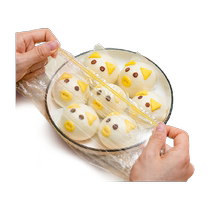 Edo color disposable plastic wrap cover 300 pieces for household refrigerator meals and fruits sealing elastic mouth plastic wrap