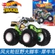 【3f】 Rhino Car