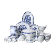 Jingdezhen Ceramic Qingflower Lingang Tangle Branch Creative Cutlery Suit Home Rice Bowls tray Combined Joe Qian