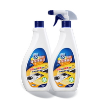 Jiaan Kitchen Powerful Oil Purifying Foam 500g*2 Bottles Oil Removal Heavy Oil Cleaner Range Hood Oil Fume Net Sterilizer