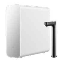 (Supports consumption coupons) Xiaomi Mijia water purifier 1000GPro home direct drinking water purifier and water dispenser under the kitchen