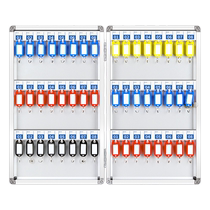 铝合金高端钥匙箱壁挂式管理盒房产中介汽车钥匙柜收纳存放盒挂墙