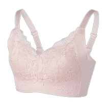 Yadeli Lace Thin Underwear Womens Big Breast Makes Smaller and Thinner Push-up Full Cup Not Empty Cup No Wire Bra