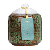 Tianfu Tea Yunnan Jingmai Mountain Puer raw tea porcelain jar gift 2019 tea gift box 150g