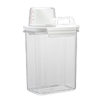 Modern housewife household flour storage tank rice bucket sealed insect-proof and moisture-proof rice grain storage box rice box bucket