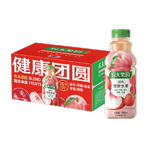 农夫果园30%混合果汁饮料450ml*15瓶桃子&苹果&芭乐&草莓&树莓