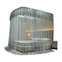 MUJI U-shaped retractable mosquito net floor-standing home bedroom 2024 model free installation guide rail bracket rod thickened