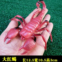 Большой красный скорпион