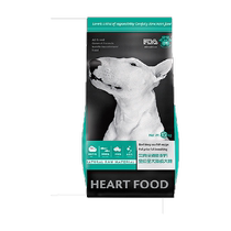 Heart food beef deep sea fish muscle building bone border collie dog food 30 pounds large package adult dogs puppies beautiful hair
