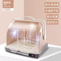 Лампа для стерилизации, трубка, цвета шампанского