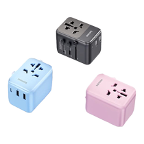 Philips conversion plug global universal international travel British standard European standard Japan and Hong Kong version converter 1122