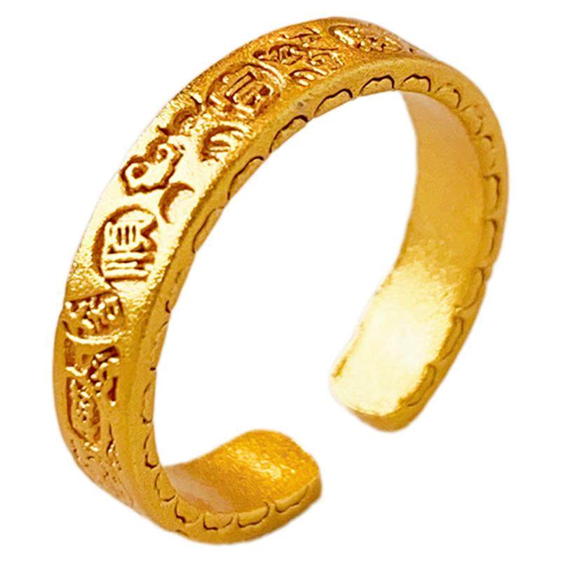 The ancient sand gold smooths the heart and opens the mouth with a sense of high-end