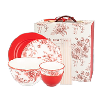 Modern Housewife Rose Holiday Dishes Set Home Wedding Tableware Gift Box Wedding Send Couple Mothers Day Gift
