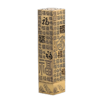 Baifu vertical short incense burner home indoor office small ornaments sandalwood agarwood incense burner line incense burner incense insert burner