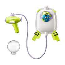 babycare childrens backpack water gun electric burst water gun spray toy boys and girls Childrens Day gift