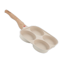 National style fried egg burger machine pan non-stick pan household four-hole breakfast pan fried egg artifact pancake pan
