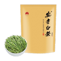 Shanshui West Lake Green Tea Anji White Tea 2024 New Tea Mingqian Rare White Tea Bag 250g Drink for yourself and give as a gift
