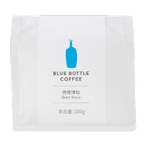 BlueBottle Blue Bottle Coffee Legendary Rhythm Coffee Beans Blended with Hand-brewed Premium Medium Dark Roast Coffee