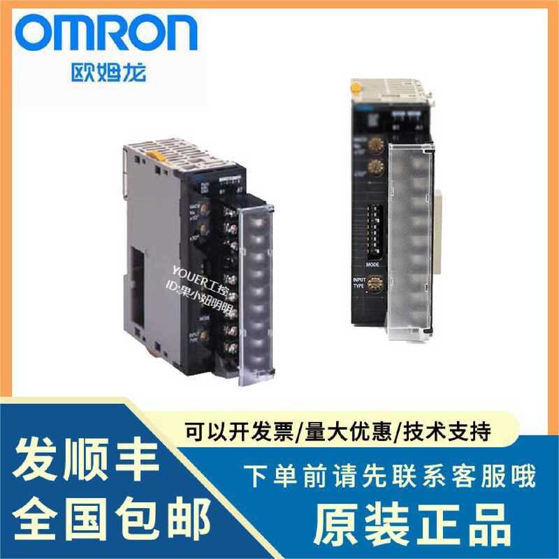 Negotiable Price Cj Series Temperature Control Unit Cj1W-Tc101/ Tc102 /Tc001/ Tc002/ Tc00 Negotiable Price Cj Series Temperature Control Unit Cj1W-Tc101/ Tc102 /Tc001/ Tc002/ Tc00