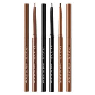 Colored eyeliner gel pen waterproof and smudged, long-lasting and extremely fine