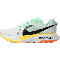 NIKE Nike 2024 Chaussures de course NIKE ZOOMX ULTRAFLY TRAIL pour hommes DX1978-102