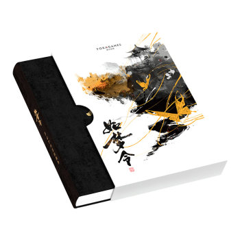 Three kingdoms original painting skin album cultural and creative peripherals Three kingdoms original painting skin album cultural and creative peripherals