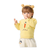 Balabala baby sweater childrens winter bottoming sweater baby sweater pullover 2024 new style plus velvet cuteness