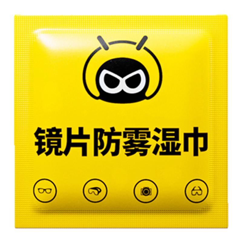 Two Little Bees Electric Helmet Lens Cleaning Wipes